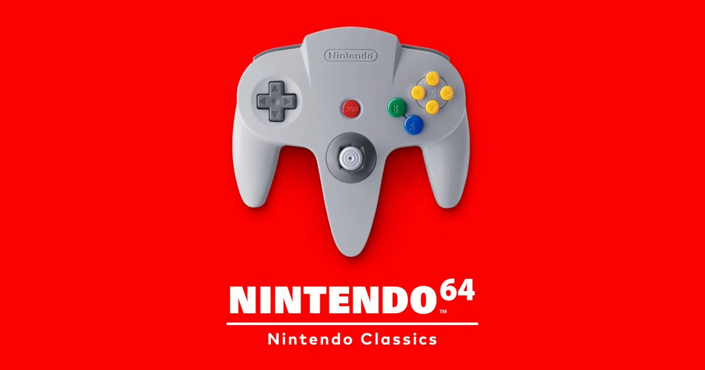 NINTENDO 64 取扱説明書リンク集 | ぼうけんのしょ2ばん