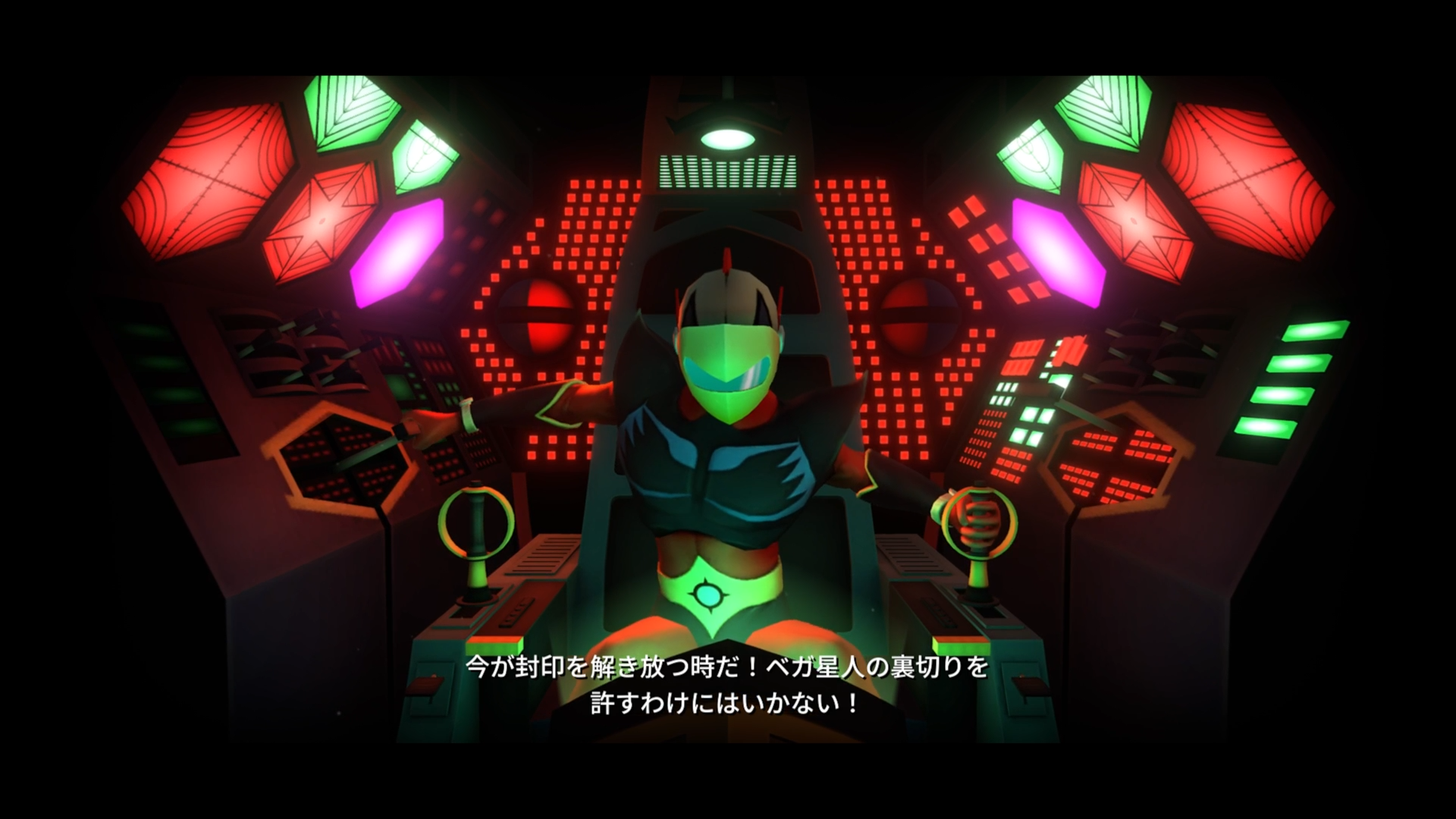 UFOロボ グレンダイザー】変形したらゲームジャンルも変わる | ぼう